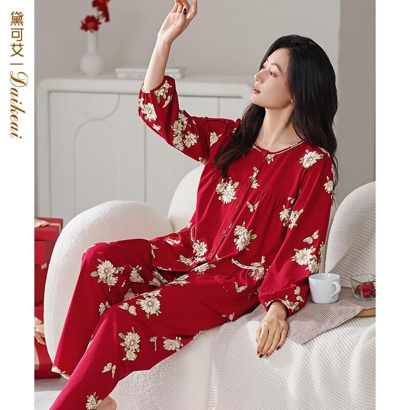 睡衣女春秋款长袖红色本命年结婚喜庆家居服中年妈妈大码套装