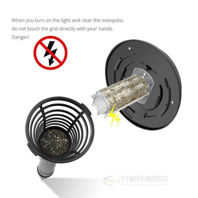 Solar Mosquito Repellent Lamp Anti Mosquito Light Garden Law