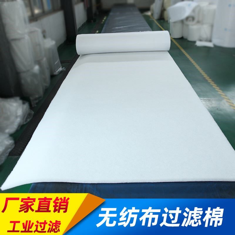 厂家供应油烟机烤漆房过滤棉 无纺布风机棉空凋棉初效过滤棉