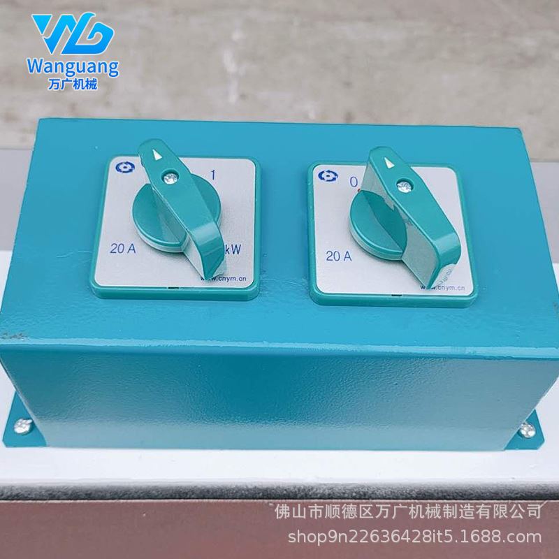 速发新款2617砂光机立式窜动磨光机砂带机木工机T械砂光机砂光机