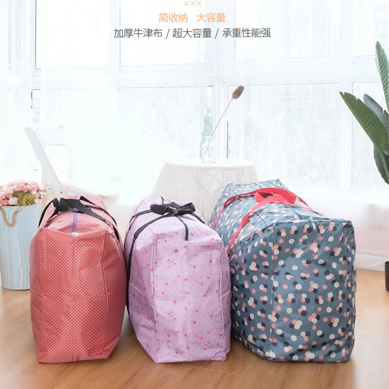 热销牛津布装棉被子的收纳袋子防潮衣服行李整理袋搬家神器大号打