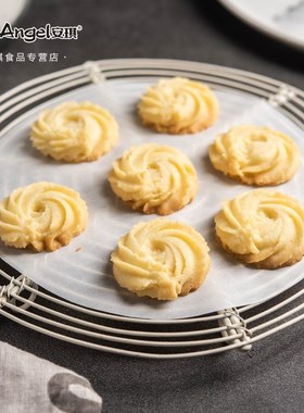 Baizuan round cake demoulding pad 6 