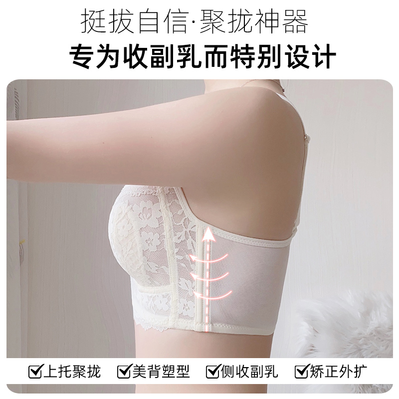 内衣女凉感大胸显小胸罩夏天超y薄款聚拢全罩杯蕾丝夏季无钢圈文