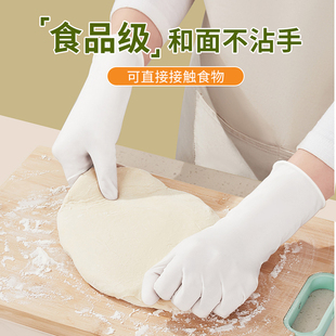 一倍丁晴手套洗碗家务厨房耐用干活清洁家用胶皮洗碗洗衣服防水冬