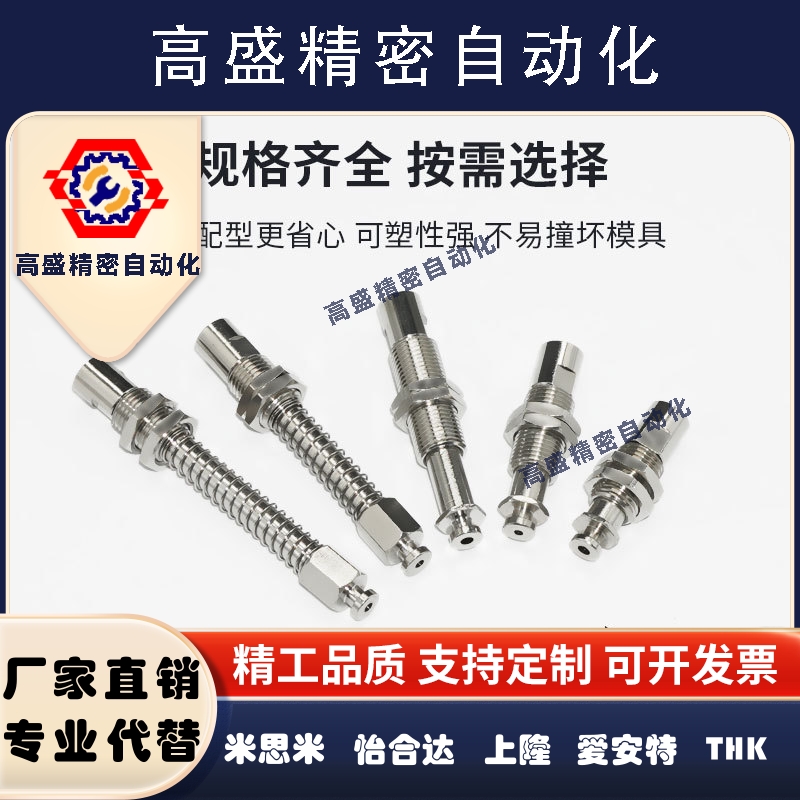 SMC真空吸盘缓冲金具ZP3B-T1T2AT2B J3J6J10JB15JB20-B3-B5机械手