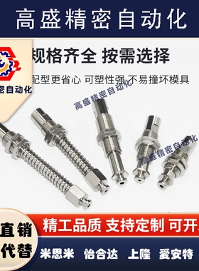 SMC真空吸盘缓冲金具ZP3B-T1T2AT2B J3J6J10JB15JB20-B3-B5机械手