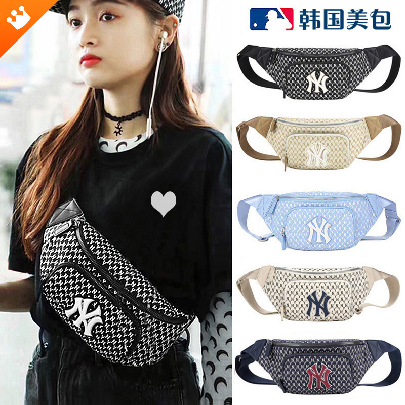 【韩国品质】化妆包品牌2023新款时尚户外百搭斜挎腰包胸包女
