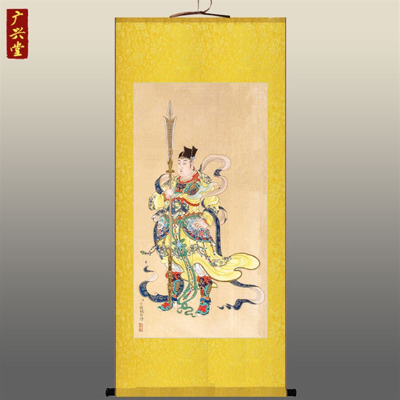 杨戬画像 二郎神清代丁观鹏神像画 复古装饰画卷轴挂画定制订做