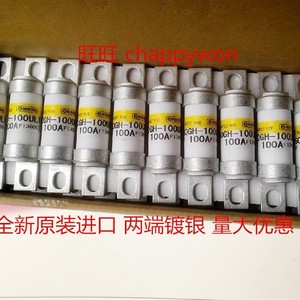 急速发货熔断器 660GH-40/63/80/100/160/200/250/315A GHX-125UL