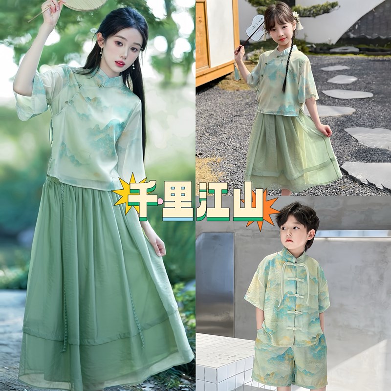 热销千里江山亲子装新款2024夏装新中式汉服中国风旗袍表演走秀服
