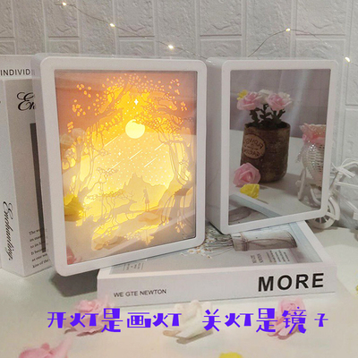 生日礼物女生实用男生送女朋友闺蜜小众高级感特别走心六一儿童节