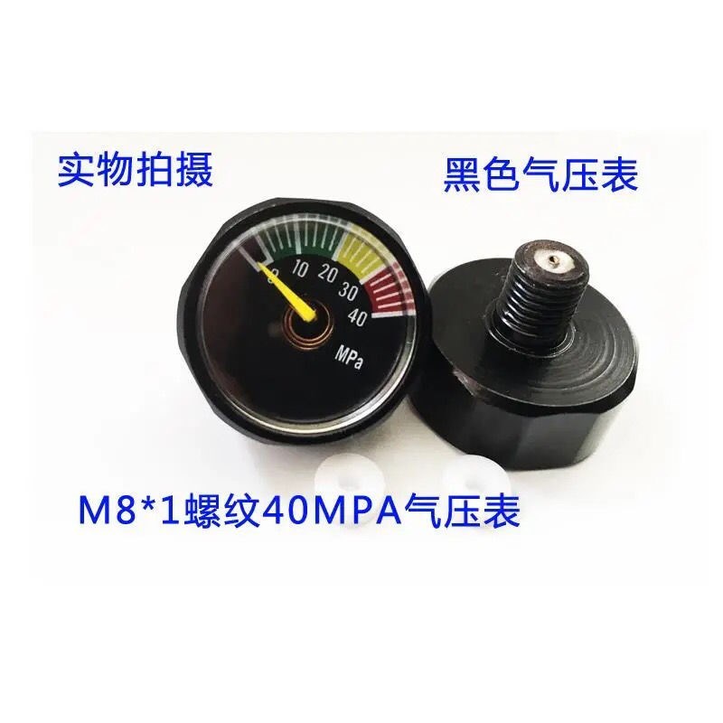 黑色压力表气压表恒压表电镀5 10 30 40MPa直径25mm高压小表