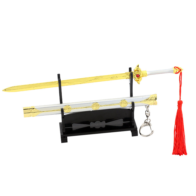 诛仙动漫周边小兵器 青云门掌门七星剑金属武器模型合金摆件22cm