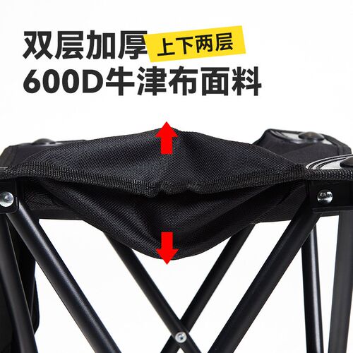 外贸热销a户外折叠椅子折叠凳小马扎凳钓鱼凳露营便携钓鱼椅