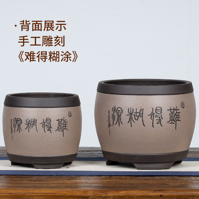 精品宜兴紫砂兰花盆陶瓷盆家用中国风盆i景盆君子兰吊兰多肉盆包