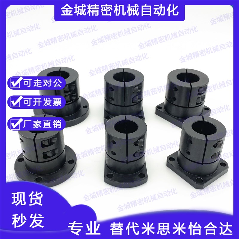 爱安特导向轴支座 光轴固定座SPFL-12 16 2F0 25 30 35 40 50-C D