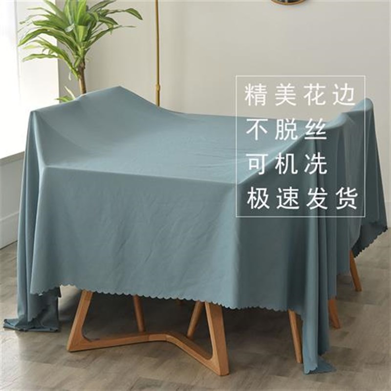 家具防尘布盖布沙发遮灰布床防尘罩沙发罩床罩挡灰布遮尘布遮挡布