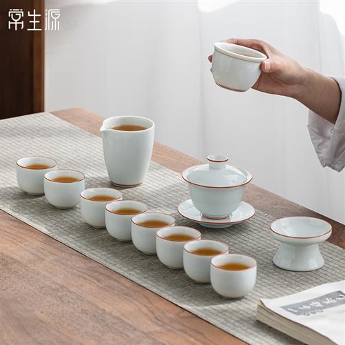 常生源功夫茶具套装陶瓷家用泡茶器青J白瓷办公茶壶公杯茶杯整套