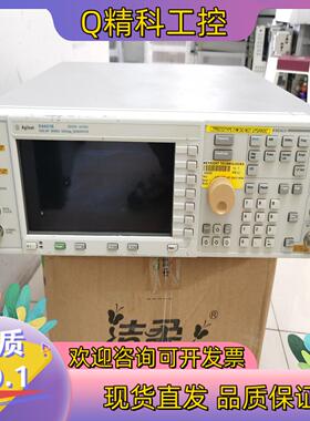 现货安捷伦 E4437B 信号发生器 信号源
