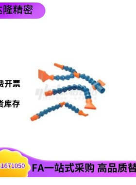 万向曲管J-XWY11 J-XWY12 J-XWY13 J-XWY21 J-XWY22 23-2 3 4 -10