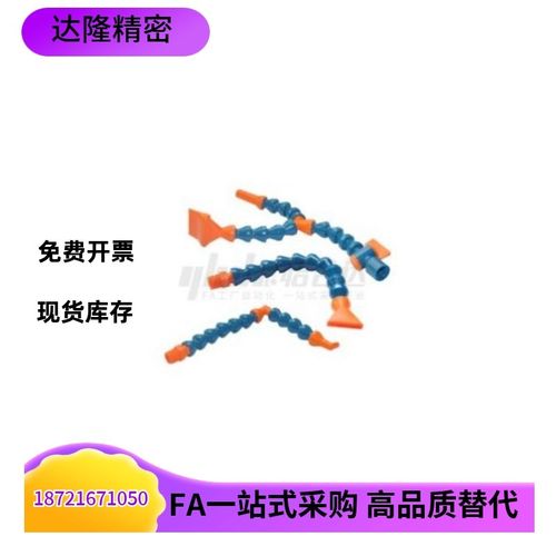 万向曲管J-XWY11 J-XWY12 J-XWY13 J-XWY21 J-XWY22 23-2 3 4 -10