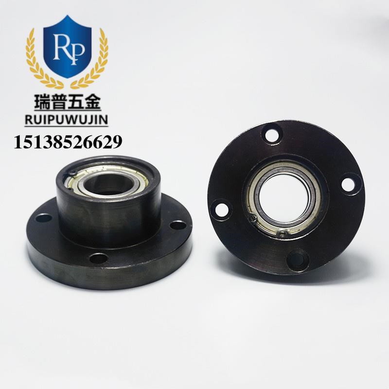 轴承座组件圆型BGRCB6000 6001 6002 6003 6004ZZ-25 30 35 40 50