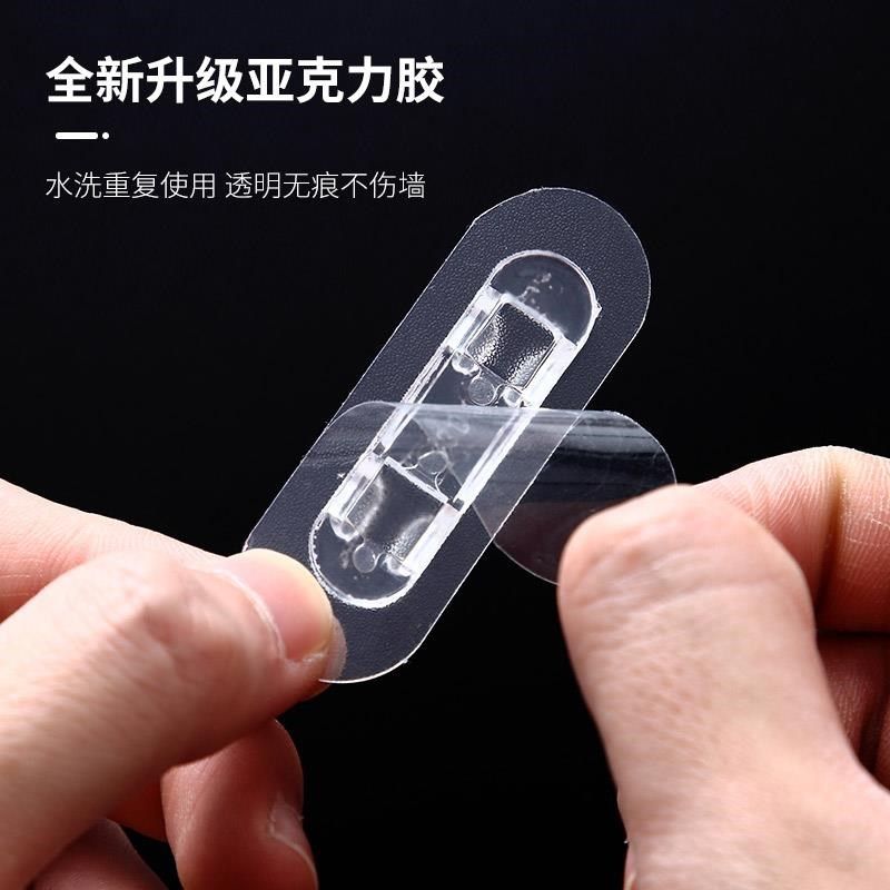 电线固定器免打孔插排墙面走线自粘高粘度收纳神器固定卡扣理线器,收纳整理,理线器/集线器/绕线器,淘宝优惠券,粉丝福利购,淘宝优惠卷