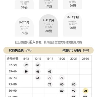 儿童马甲秋冬季 男孩坎肩春秋款 外搭2023新款 洋气宝宝针织背心韩版