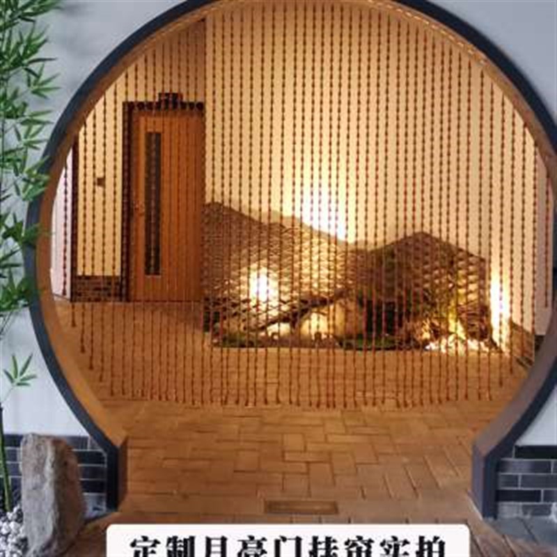 珠帘拱形桃木葫芦珠子月亮门量身定制挂帘玄关隔断卧室免打孔门帘图片
