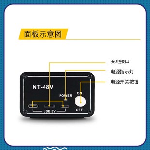 48V幻象电源电容麦克风无噪声大振膜话筒幻想电源供电器放大通用