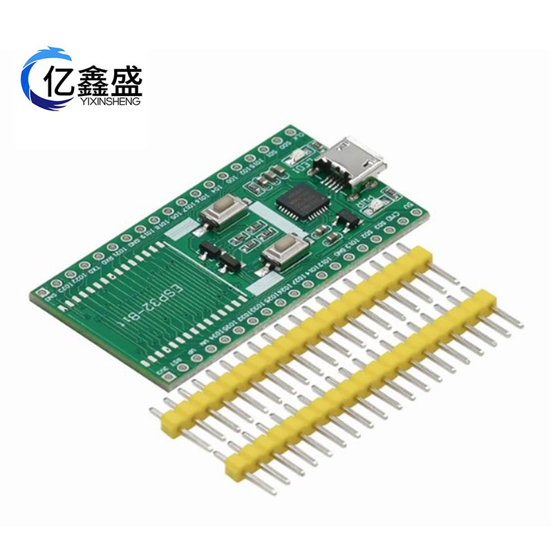 ESP32Bit模块开n发板底板一键下载兼容ESP32S蓝牙WiFi|eBox