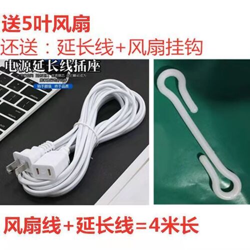 可以挂吊扇的蚊帐家用可装吊扇三开门纹蚊帐全底蒙古包加密加高
