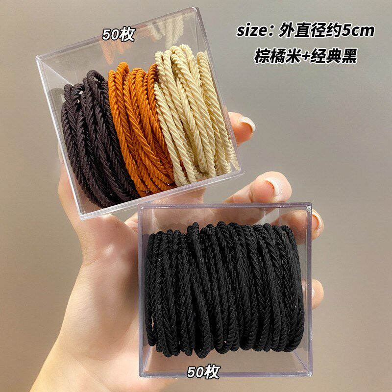 耐用简约细头绳女气质发圈高弹力橡皮筋成人黑色扎头发绳新款