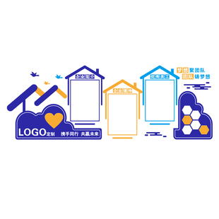 公司名称LOGO设计文化墙贴亚克力定制字办公室员工风采照片展示墙