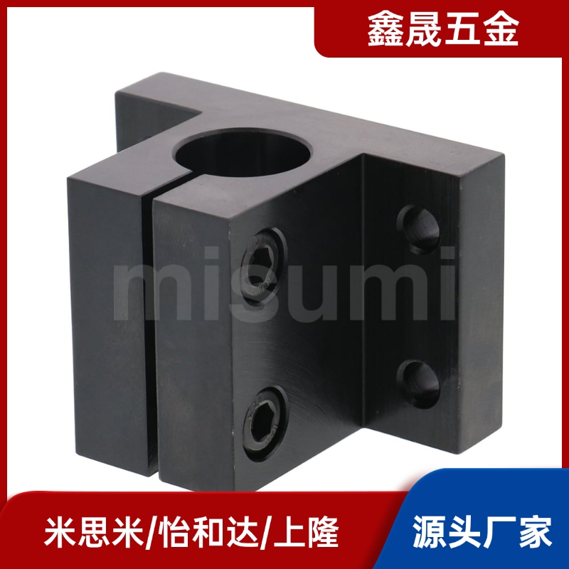 16导向轴20/25/CLTB35/CLTM50/CLTAM40/CLPK10 12 15 CLTBM30支座