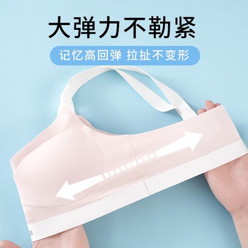 无痕女童内衣发育期背心少女裹胸文胸小学生大儿童初中高中生抹胸