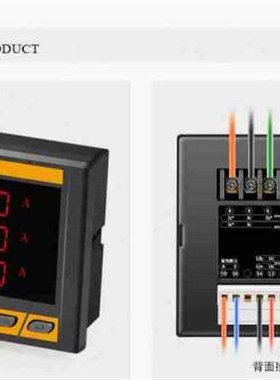 厂促2022XJ9100E电力网络仪表XJ9100F商贸多功能电表Y三相电流电
