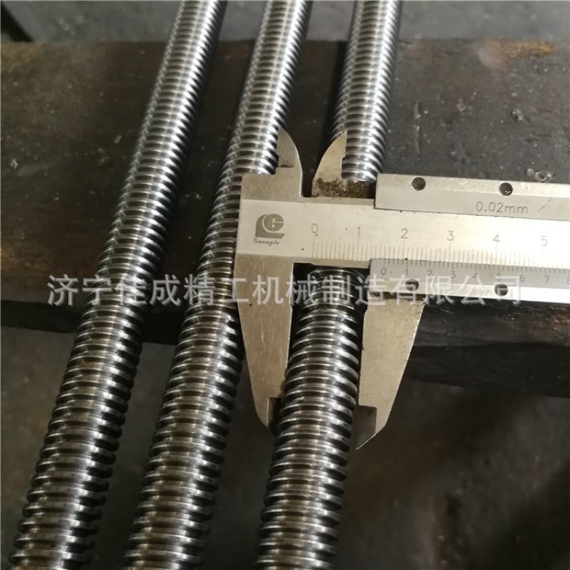 2021梯形丝杆加工定◆定制◆制Tr16螺距4机牀加长调节.丝杆起,标准件/零部件/工业耗材,丝杆,淘宝优惠券,粉丝福利购,淘宝优惠卷