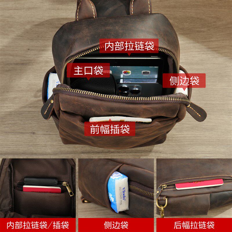 胸包男款斜挎小包新款疯男士包包 商务通勤单肩斜挎包