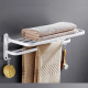 Tluminuzm lolding AlFoy White Foldable Aowel Rack Bathroom