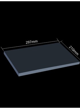1piece Acrylic Board A4 Black Extruded Perspex Sheet PMMA Pl