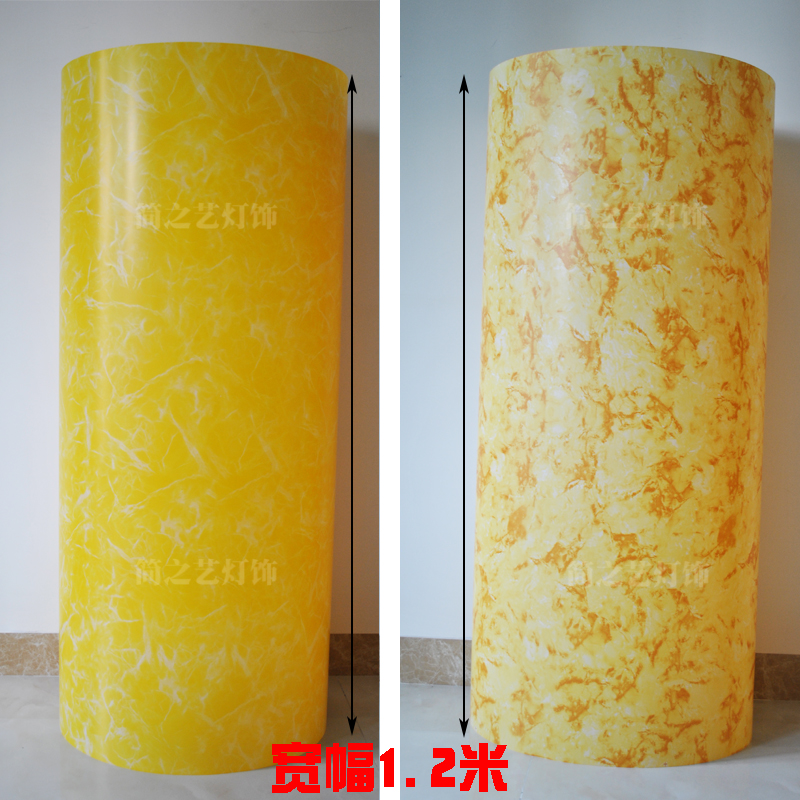 羊皮纸灯膜PVC透光橘黄色云石中式雕花镂空格P贴纸大理石灯罩材料