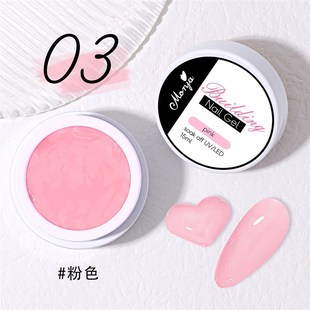 Clear 速发Hand Pink Extension Gel Jelly for Nail