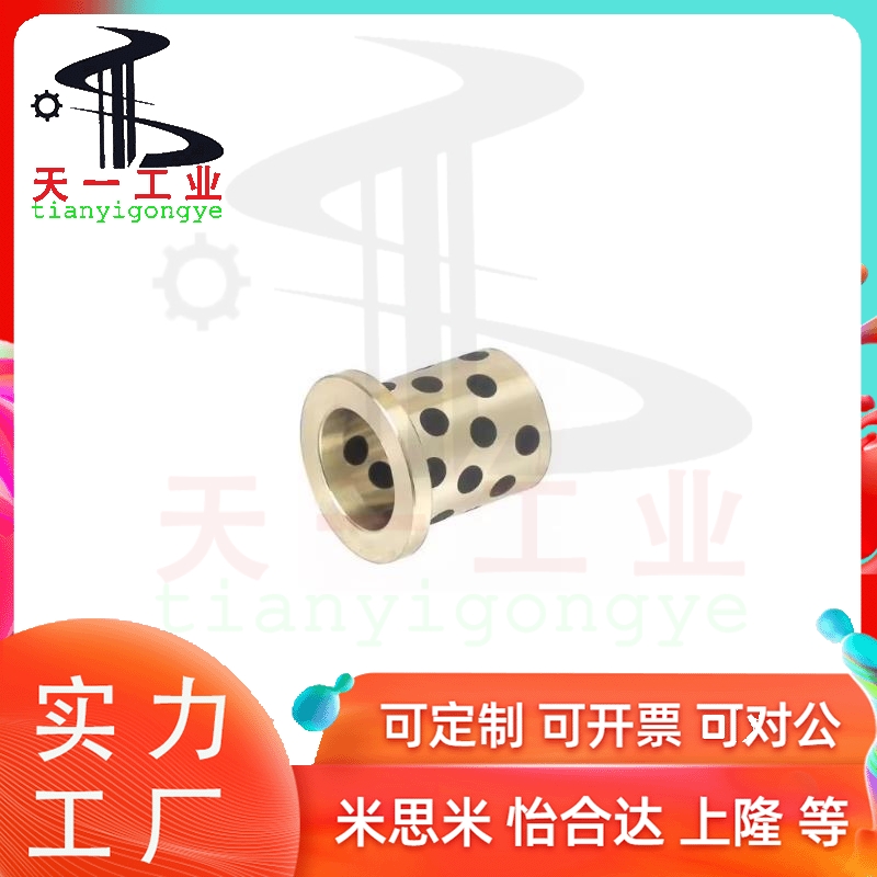 OFN01/02-d5/d6/d8/d10/d12/d13/d15-L10/L12/L15/L20/L25/L30