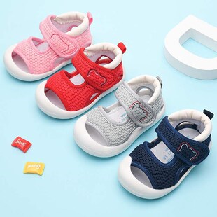 宝宝凉鞋男夏季学步鞋0一1-2岁婴儿防滑软底婴幼儿网鞋女宝宝鞋子