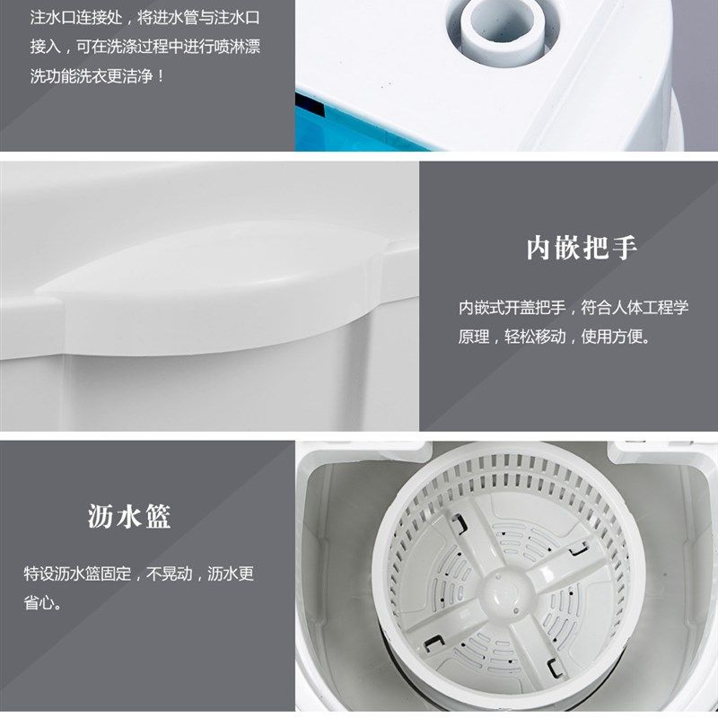 宿舍小型洗衣机婴儿宝宝迷你半自动洗脱一体懒人洗袜子内衣裤神器,生活电器,超声波迷你清洗机,淘宝优惠券,粉丝福利购,淘宝优惠卷