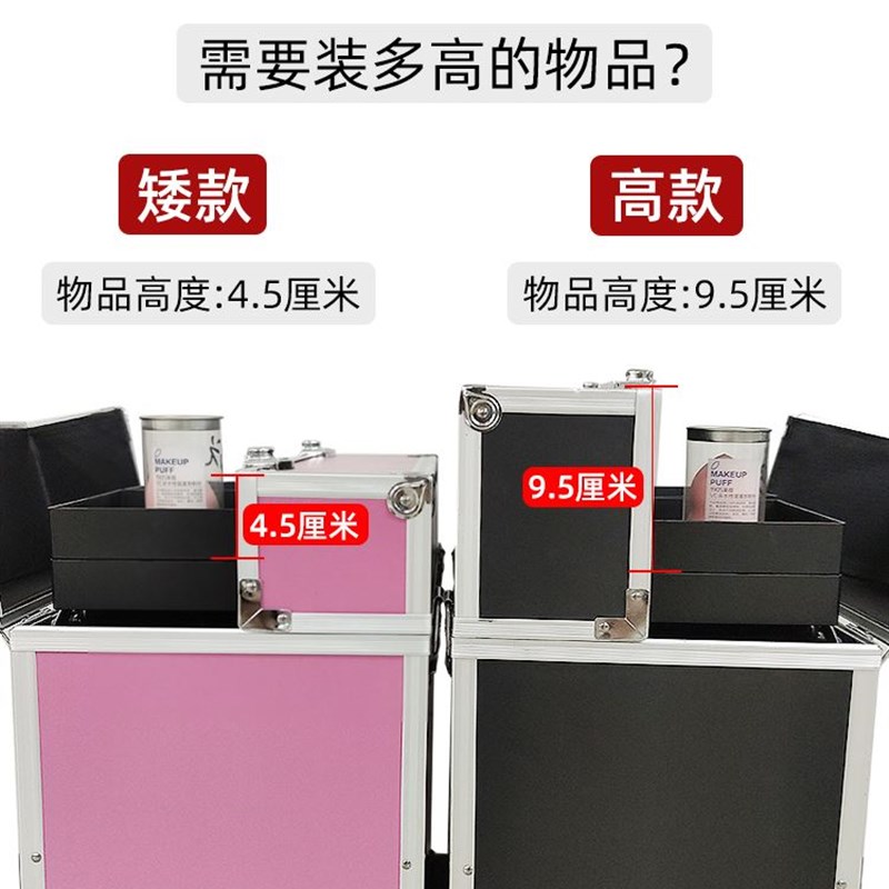 工厂销。多层多功能拉杆工具箱大号安装家俱维修补漆美Z缝收纳式