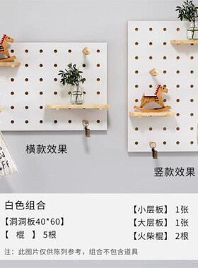 电表箱遮挡箱装饰画创意挂件强B电箱电闸箱配电箱盖板置物磊红
