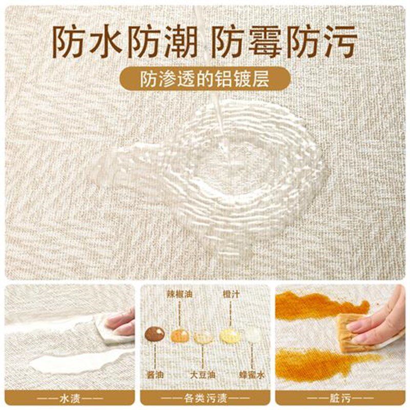 墙纸自粘防水防潮防霉墙贴掉灰墙面潮湿墙皮脱落遮丑装饰墙壁贴纸