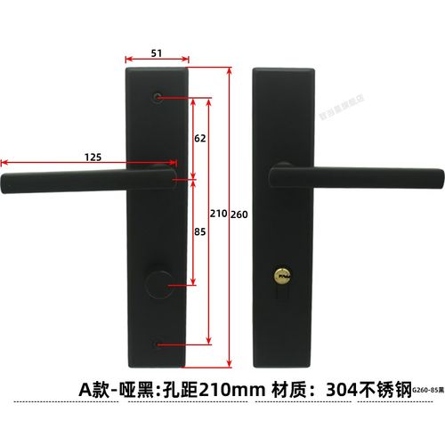 8560锁体门锁大面板执手锁孔距210到290黑色8545反提门锁8540锁具